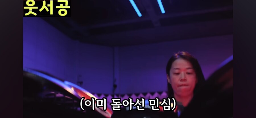 오겜) 성기훈이 오겜2에서 했어야했던 전략_21.jpg