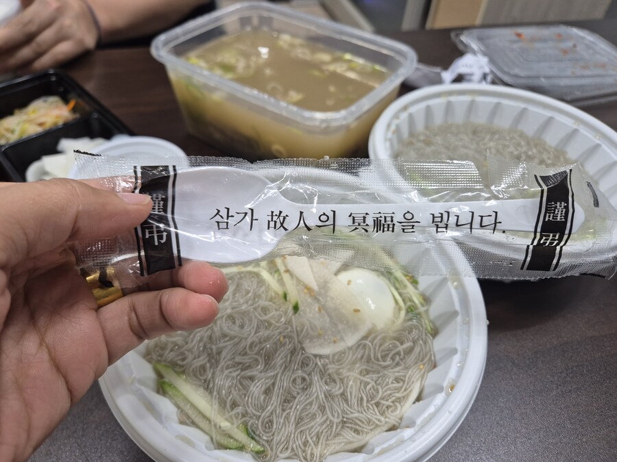 황당한 배달음식_2.jpg