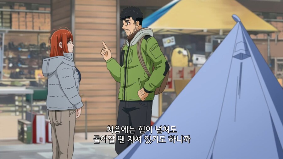 텐트를 고를때 가장 중요한것_2.jpg