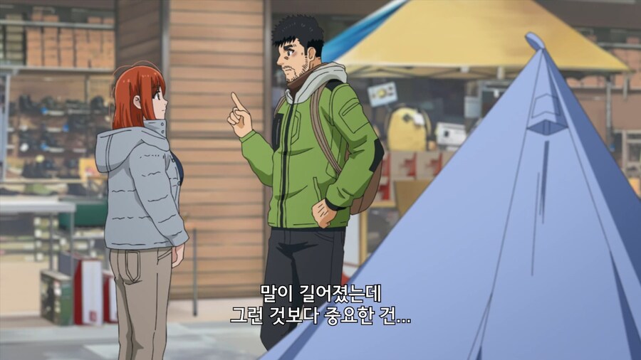 텐트를 고를때 가장 중요한것_6.jpg