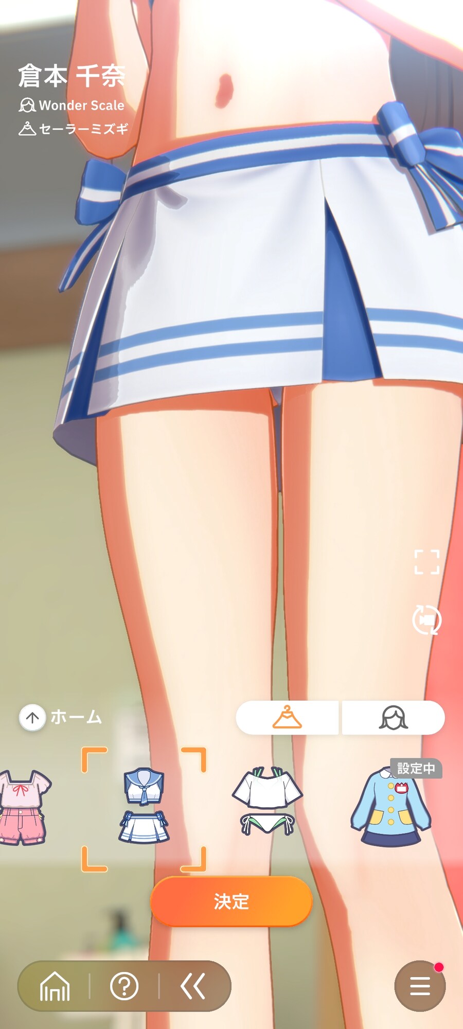@)의상 쩐다_4.jpg