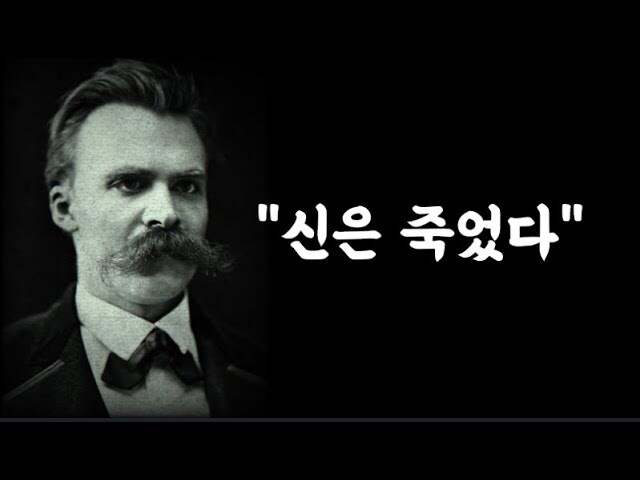트릭컬)니체가 엘리아스 가면 제일 꺼려할 캐릭터가 에피카인듯_1.png