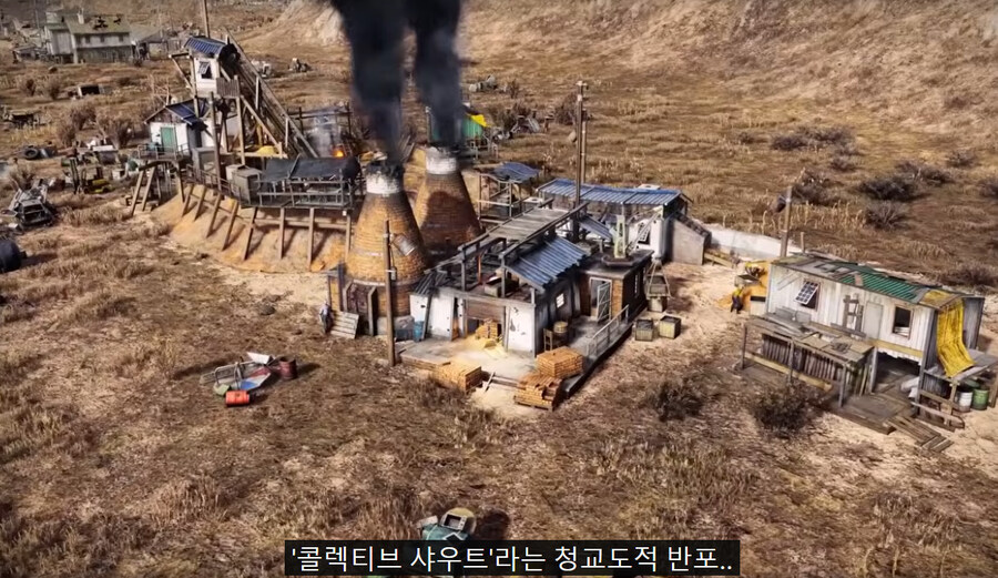 야겜 업계의 몰락._14.jpg