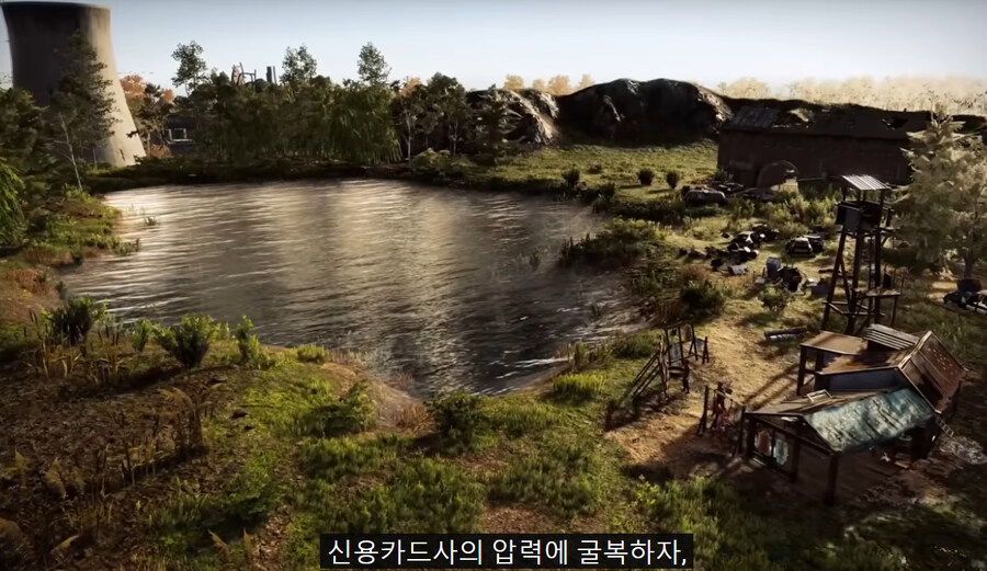 야겜 업계의 몰락._16.jpg