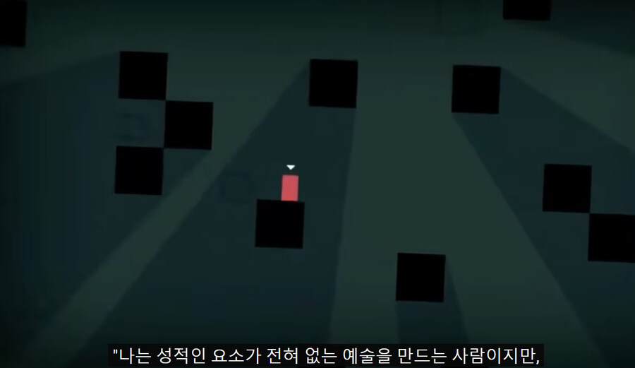 야겜 업계의 몰락._23.jpg