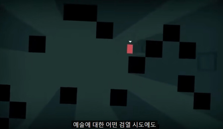 야겜 업계의 몰락._24.jpg