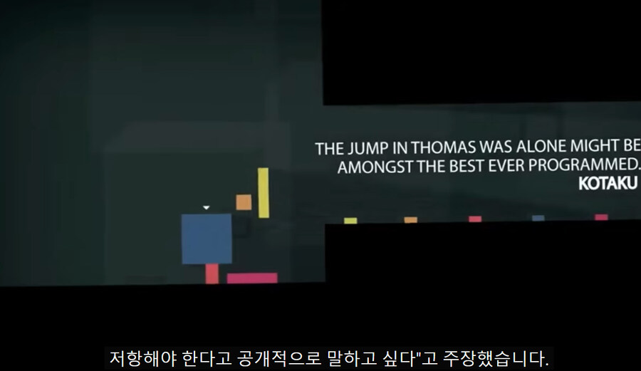 야겜 업계의 몰락._25.jpg