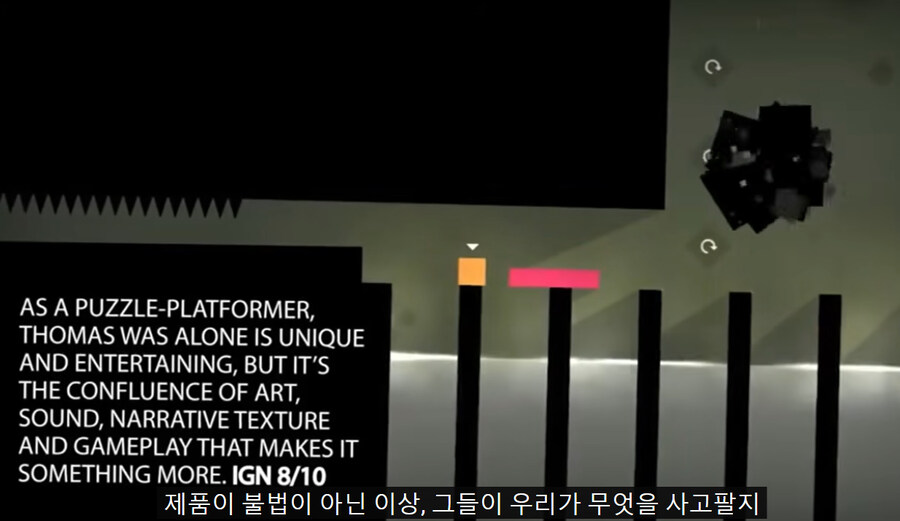 야겜 업계의 몰락._34.jpg