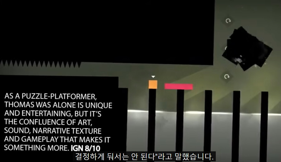 야겜 업계의 몰락._35.jpg