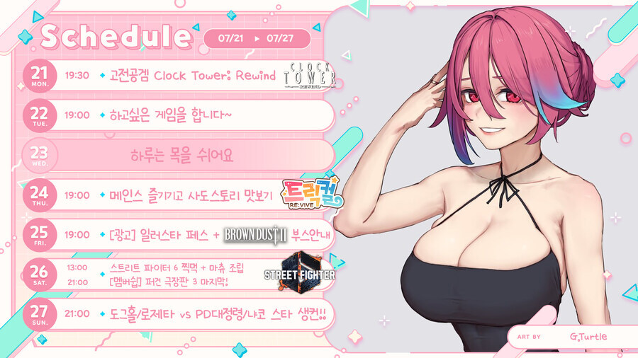 버튜버)일요일에 수녀님과 붙을 냐코에 대한 다른 버튜버의 평_2.jpg