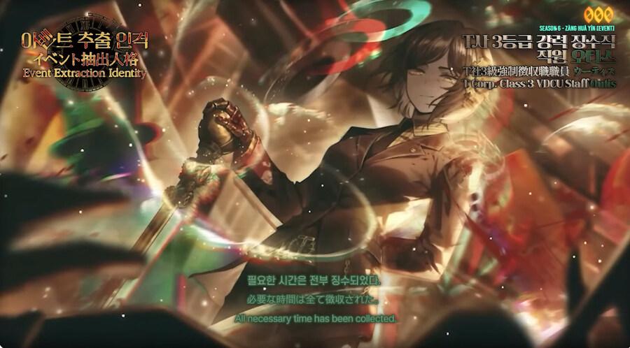 (림버스)와! TT스!_2.jpg