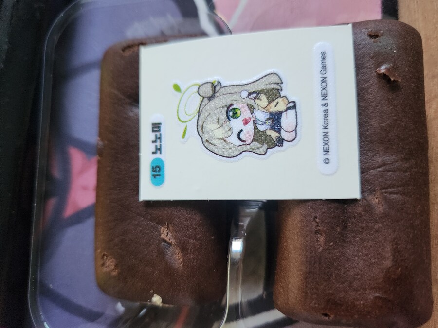 블루아카) 오늘의 블아빵_1.jpg