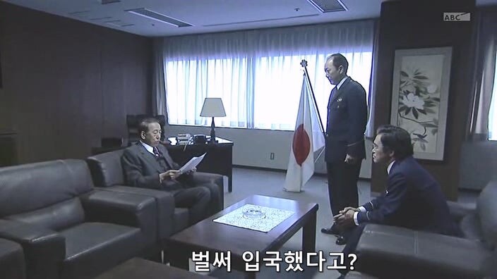 의외로 한국과 일본이 맺고 있는 조약_4.jpg
