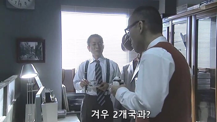 의외로 한국과 일본이 맺고 있는 조약_13.jpg