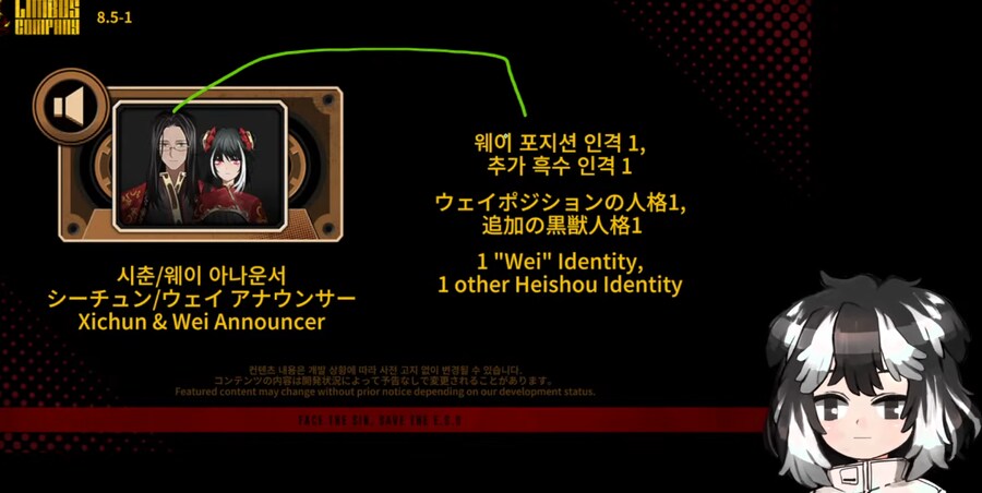 림버스) 하씨 이러면 앞으로도 힘들거같은데 ㅋㅋ_1.png