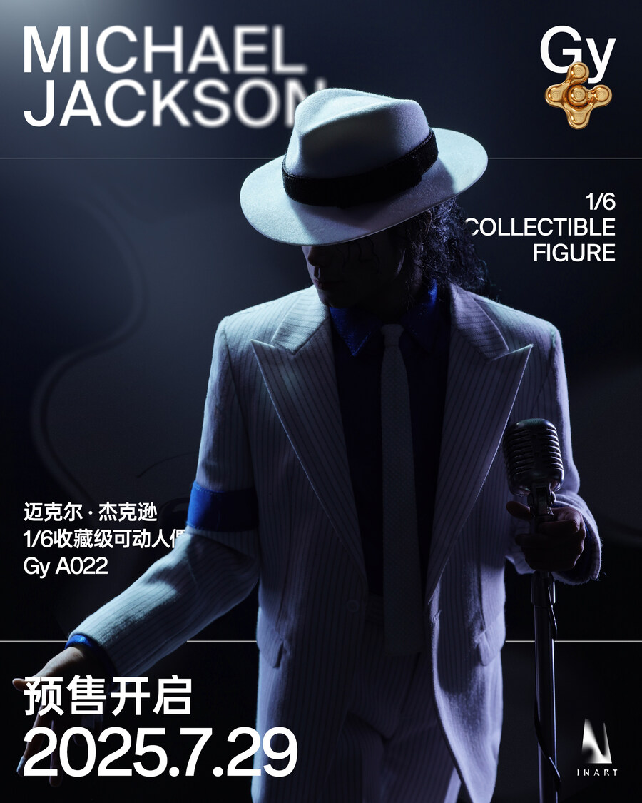 [인아트] 1/6 마이클 잭슨 예고_1.jpg