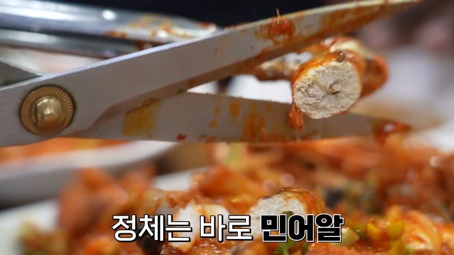 스스로 불러온 친절에 짓눌린 백악관 셰프_6.png