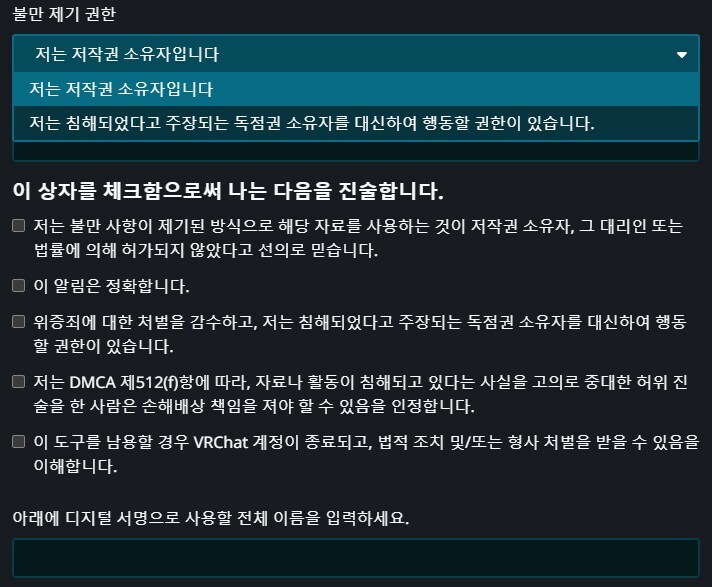 그 팬덤 학생들 긴글 못읽는거 맞는듯_1.jpg