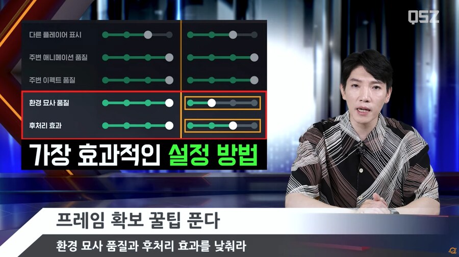 마비m) 권장사양 떴다_3.png