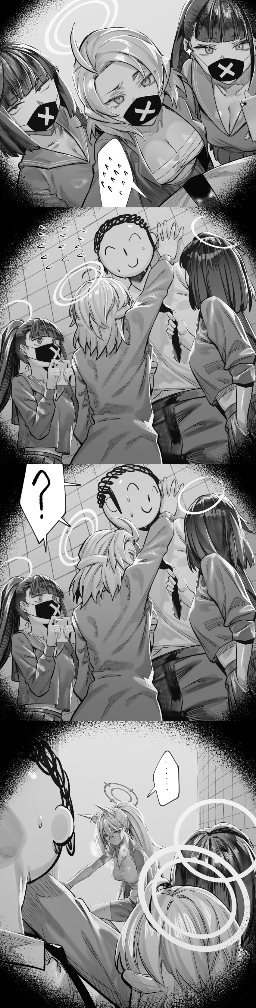 [블루아카] 도와줘 불량배들에게 ㄸ먹혀버렷_1.jpg
