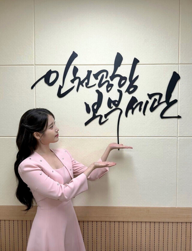 홍보대사유_3.jpg