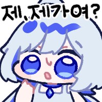 버튜버] 자기 앨범을 자기한테 사인해서 주는 사람이 있다?_2.png