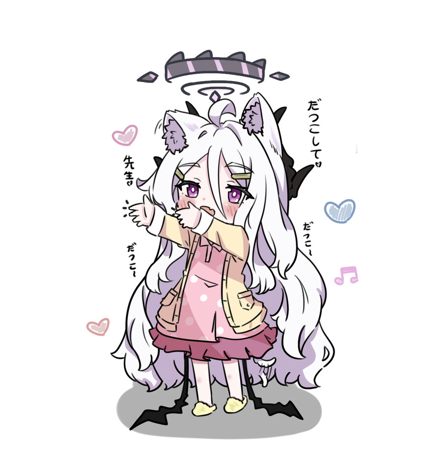 블루아카) "엄마는 아빠랑 어떻게 결혼했어?"_1.jpg