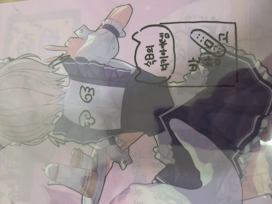 따봉냐님 만나고 도로롱 구경하고 온 후기(길어요)_2.jpg