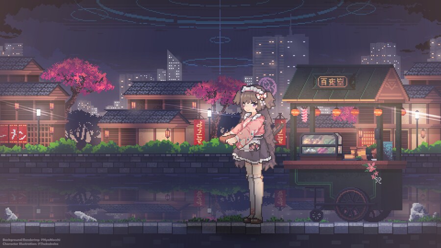 블루아카) 도트 좋아하세요?_1.jpg