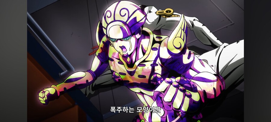 죠죠) 소리소문 없이 사라진 능력_3.png