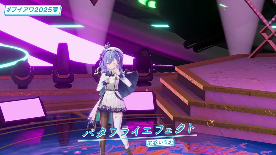 버튜버) 네모타가 이치카 노래를_1.png