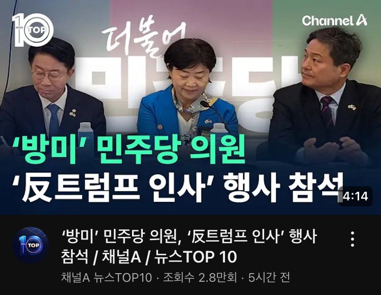 민주당은..이재명이 싫은걸까..?_1.jpg