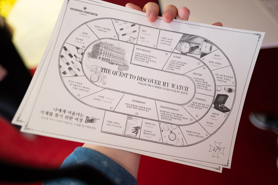 바쉐론 콘스탄틴 270주년 기념전 (스압)_13.jpg