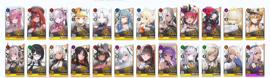 2주된 늅늅하고 우는 지이간 집도좀 부탁드려요._1.jpg