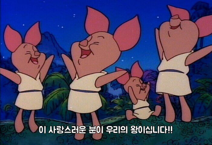 롤) 하수 : 브리온이 잘해서 이겼구나_1.jpg