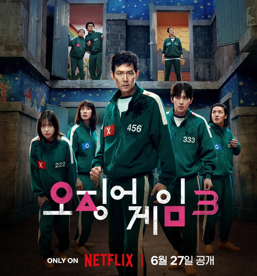 120년전 우리_4.png