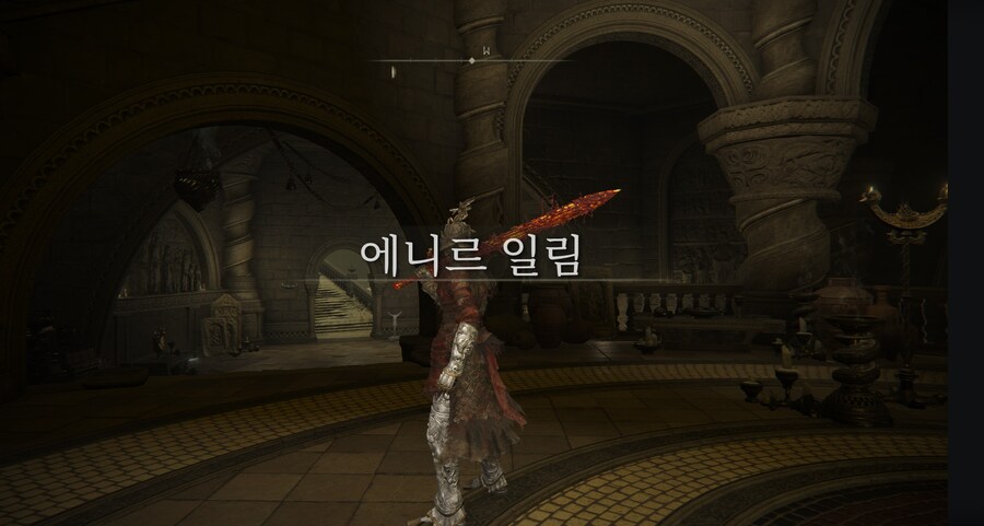 엘든링) DLC 이 맵이 마지막이면 다른데좀 둘러봐야 하나_1.png