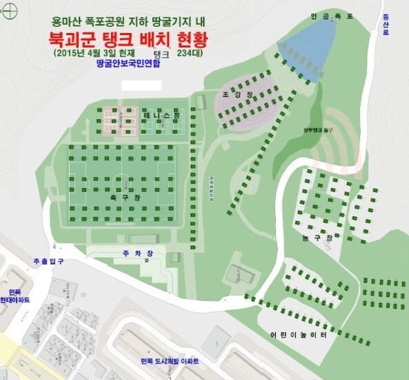 알고 보면 북한이 진짜 놀라운 나라인 이유_3.jpg