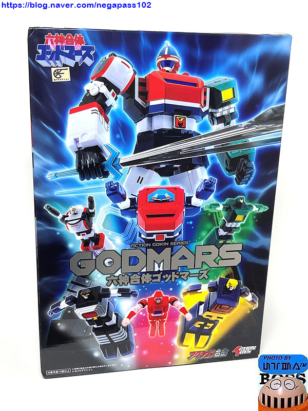 액션토이즈 액션합금 '갓마즈'_1.jpg