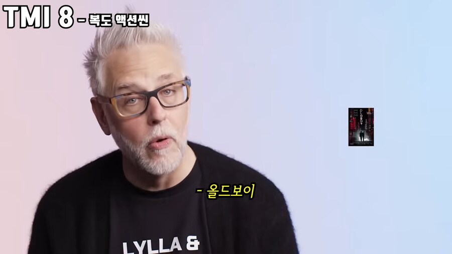 수상하게 많은 오마쥬를 받는 한국 영화속 명장면_6.png