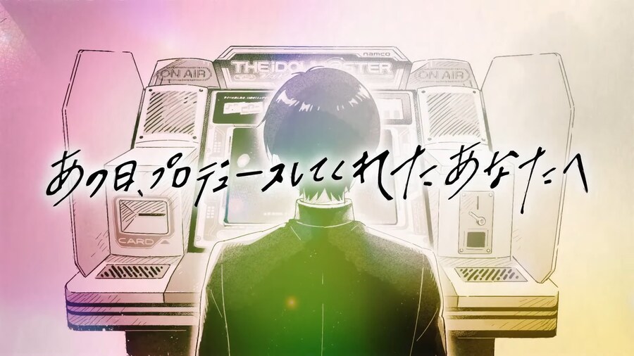 아이돌마스터 20주년 기념 무비 공개_1.png