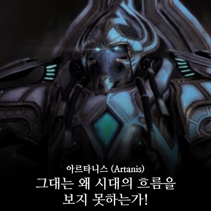 Gundam) '건담' 이 아니라 '건댐' 이라 불러야 한다. (유머)_5.jpg