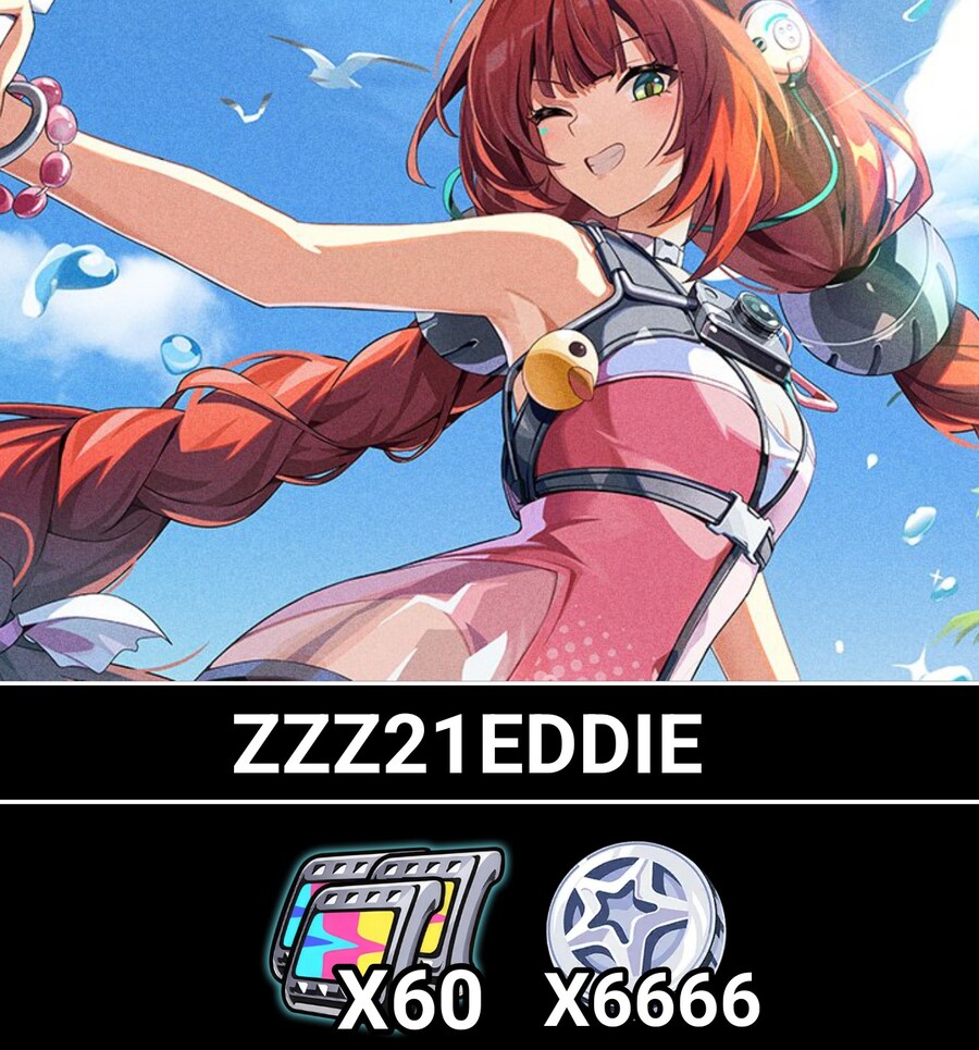 젠레스) 리딤코드 크롬 60 ZZZ21EDDIE_1.jpg