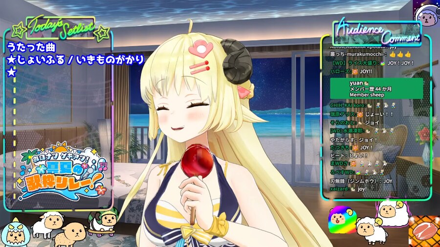 버튜버) 와타메 귀여워_2.png