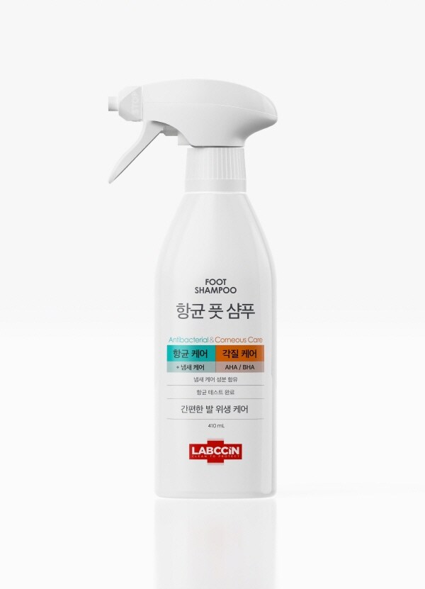 발을 씻자보다 이게 더 낫더라_1.jpg