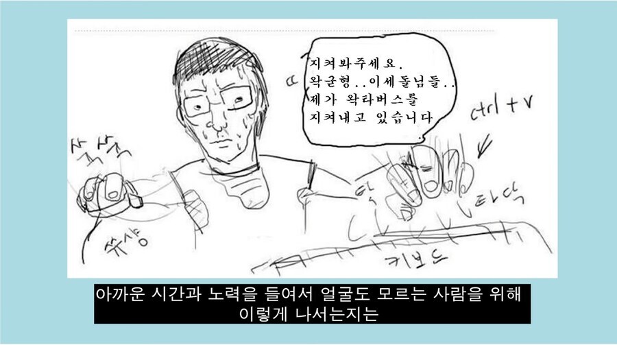 ㅇㅇㄱ)ㅇㅍㄹ인지 ㅍㅊ인지 유게보나보네?_1.jpg