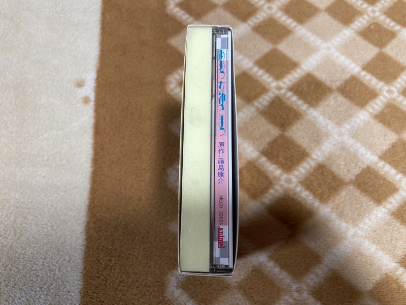 오! 나의 여신님 드라마 CD & 카세트 테이프 With Game ~_23.jpg