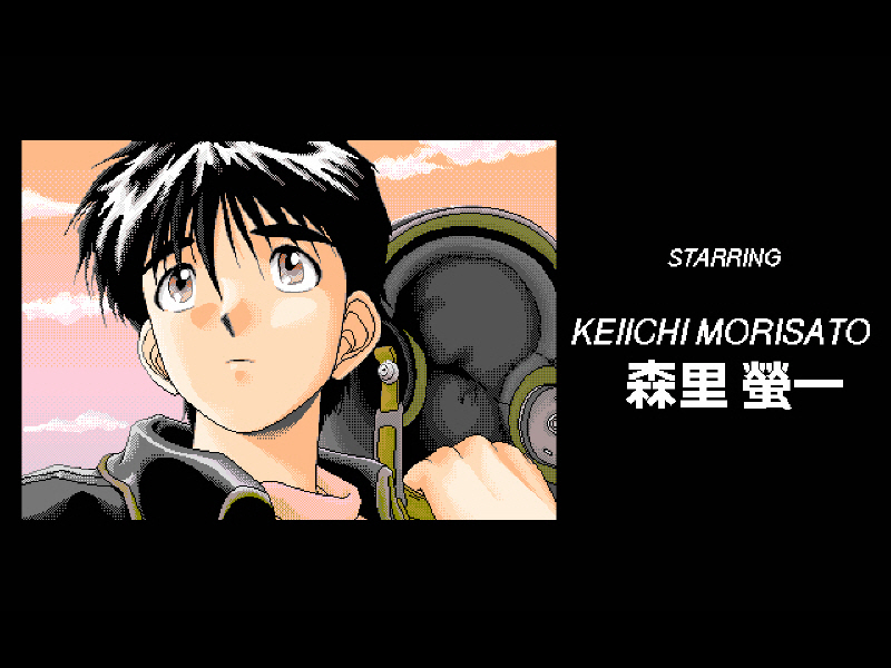 오! 나의 여신님 드라마 CD & 카세트 테이프 With Game ~_76.jpg