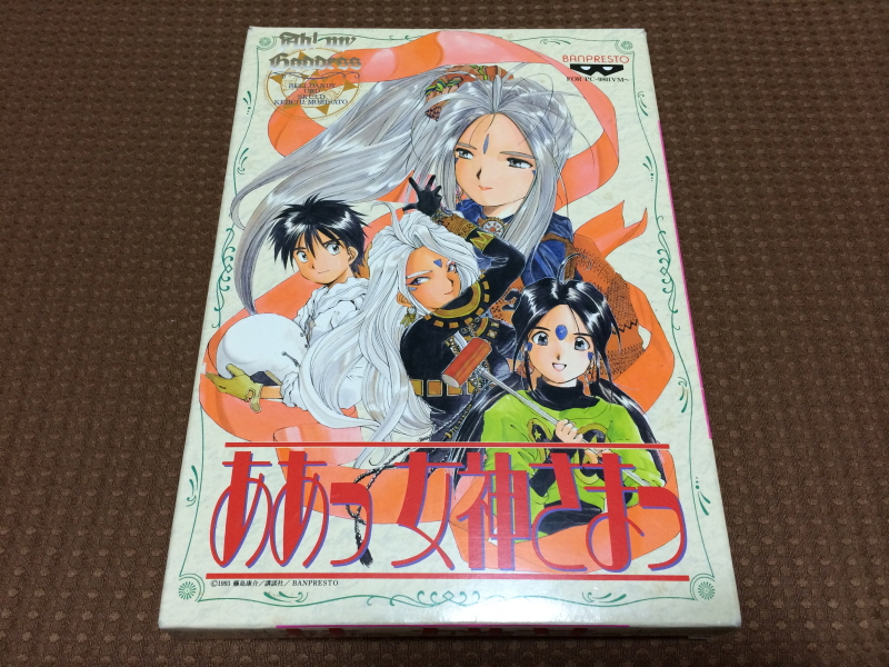 오! 나의 여신님 드라마 CD & 카세트 테이프 With Game ~_104.jpg