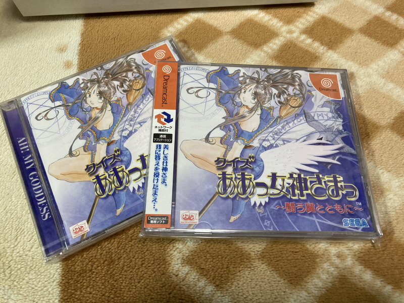 오! 나의 여신님 드라마 CD & 카세트 테이프 With Game ~_130.jpg